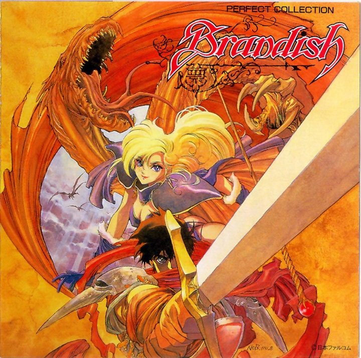 Music from Brandish 2: The Planet Buster (1993) MP3